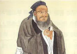 [100세 시사상식] 공자의 ‘삼건(三愆)’