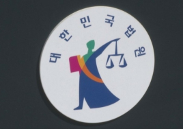 행정법원, 명의만 빌려준 ‘바지 사장’에 소득세 부과 ‘정당’ 판결