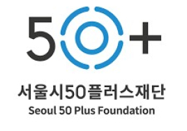 서울시, 40대 맞춤형 일자리 모색·소상공인 등에 광고 무료지원