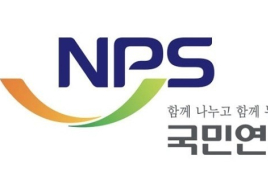 국민연금 자발적 가입자 지속 감소… 2000만 원 초과시 건보 피부양자 탈락 영향인 듯