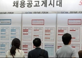 4월 취업자 26.1만 명 증가… 제조업 10만 명 늘고 60세 이상 30만 명 급증