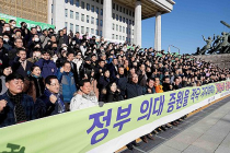 건강보험연구원 “일본처럼 우리도 지역의사 부족 해결에 지자체가 적극 나서야”