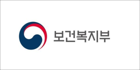 복지부, “비응급·경증 환자가 응급실 이용하면 진료비 90% 내야”