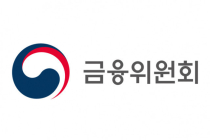 금융위원회 “12일부터 보험금청구권 신탁 가능… 상속재산 안전 관리 길 열려”