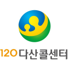 120다산콜센터, 성희롱·반말·트집 등 악성민원 대응 매뉴얼 펴낸다