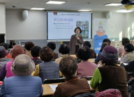 도봉구치매안심센터, ‘사랑과 책임을 담은 마지막 인사’ 유언장 쓰기 강연 성료