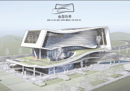 [우리 고향 100세 지원책] 울산시, 제2시립노인복지관 준공 등