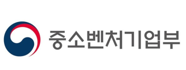 중소벤처기업부 “중기·소상공인·자영업자 충격 최소화 위해 모든 가용수단 지원”