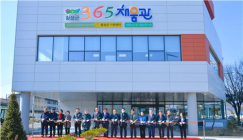 [우리 고향 100세 지원책] 횡성군, 세대 잇는 배움터 ‘365 채움관’ 개관 등