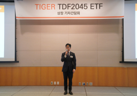 [100세 시대 신상품] 미래에셋자산운용, 은퇴 이후 대비 TDF ETF 출시 등