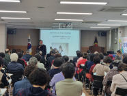 대한노인회 서울시연합회, 8일 ‘2025년 어르신 지도자대학 개강식’ 개최