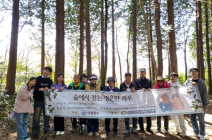 식물행성, 제주 서귀포 어르신 대상 산림복지 프로그램 성료