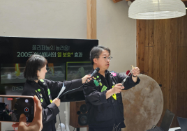 KAIST 창업기업 폴리페놀팩토리, 그래비티 헤어 스프레이 출시 “탈모와 스타일링 동시 해결”