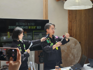 KAIST 창업기업 폴리페놀팩토리, 그래비티 헤어 스프레이 출시 “탈모와 스타일링 동시 해결”