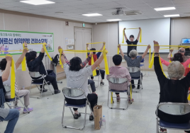 [지역 시니어 소식] 서울시 구로구, 어르신 지원 ‘건강 돌봄 소모임’ 운영
