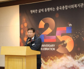 서울 광진구, 고립가구 맞춤형 지원 위한 전담기구 운영
