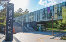 서울 강북구, 전문 문화해설사와 함께하는 역사문화 탐방 프로그램 '인기'