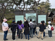 서울 용산구, 중장년 1인가구 ‘행복투어’ 큰 호응