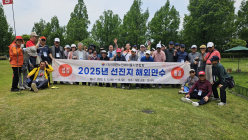 대한노인회 서울시연합회, 일본 고령화지역에서 ‘2025년 1차 선진지견학 해외연수’ 실시