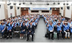 [지역 시니어 소식] 서울 성북구, ‘2025년 성북구 아파트 어르신 보안관 발대식’