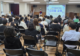 대한노인회 서울시연합회, 3차년도 ‘찾아가는 디지털 교육’ 실시
