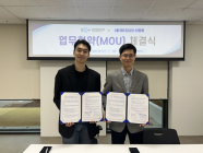 세진사, 관악50플러스센터와 MOU...중장년 출장세차 전문가 교육 본격 추진