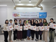 [우리고향 100세 지원책] 여주시 ‘신중년 메이크업 뷰티 전문가’ 양성 지원 등