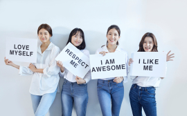 점점 낮아지는 자존감... 내 자존감은 어느 정도 수준일까