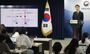 정부, SKT 유심 해킹 피해 가능성 일축… SKT는 위약금 면제 등 사후 대책 발표