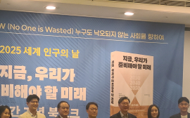 한국경제인협회, 인구위기 대응 위한 <지금, 우리가 준비해야 할 미래> 북토크 9일 성료