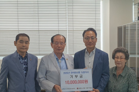 한국마사회 도봉지사, 청학경로당 소리채에 1000만 원 기부금 전달