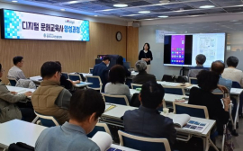 서울 송파구, 50세 이상 신중년 ‘디지털 문해교육사 양성과정’ 재개