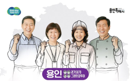 제주시, 거동 불편한 어르신 위해 ‘찾아가는 평생학습’ 지원 등