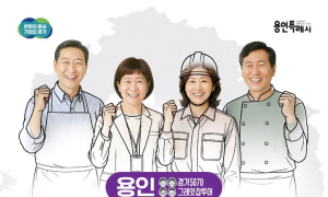 제주시, 거동 불편한 어르신 위해 ‘찾아가는 평생학습’ 지원 등