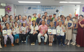 서울 은평구 증산동, ‘고령화 시대 건강한 일상속으로 Ⅱ’ 수료식 개최