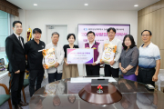 서울 동대문구상공회, 동대문구에 사랑의 쌀 10kg 100포 기탁
