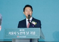 오세훈 서울시장 “어르신 건강수명 늘릴 ‘3·3·3·3 프로젝트’ 본격 추진”