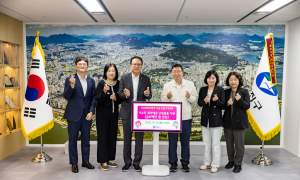 신용회복위원회, 서울 광진구에 취약 가구 ‘따뜻한 겨울나기’ 도울 난방용품 전달