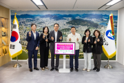 신용회복위원회, 서울 광진구에 취약 가구 ‘따뜻한 겨울나기’ 도울 난방용품 전달