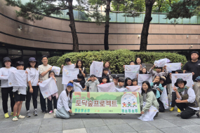 김포시 주민 참여형 ‘문화정원 프로젝트’ 본격 가동 등