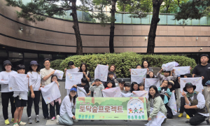 김포시 주민 참여형 ‘문화정원 프로젝트’ 본격 가동 등