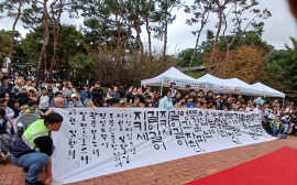 도봉구,18일 훈민정음 반포 제579돌 맞아 한글 잔치 열어