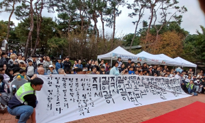 도봉구,18일 훈민정음 반포 제579돌 맞아 한글 잔치 열어