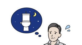 ‘전립선비대증’이 의심되나요? … 자가 테스트해 보세요