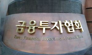 '공모펀드 직상장'